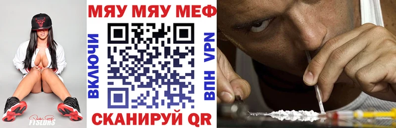 Где можно купить наркотики Пушкино А ПВП  Метамфетамин  Марихуана  Гашиш 