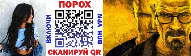 АМФЕТАМИН Premium  кракен как войти  Пушкино  где можно купить наркотик 