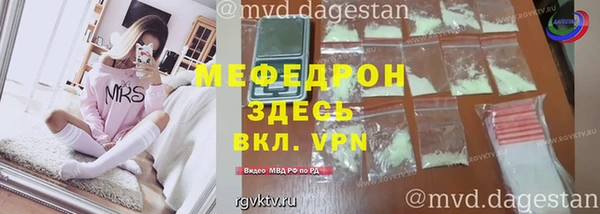 наркотики Арсеньев
