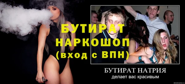 mix Аркадак