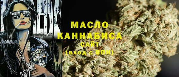 а пвп мука Алексин