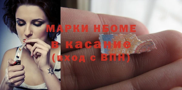 mix Аркадак