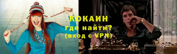 mix Аркадак