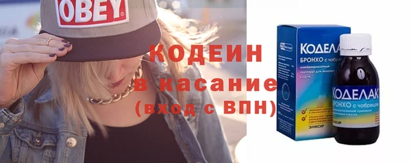 mix Аркадак