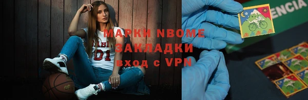 mix Аркадак