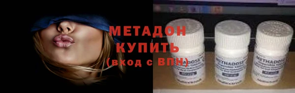 mix Аркадак