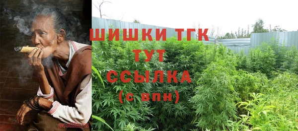 mix Аркадак