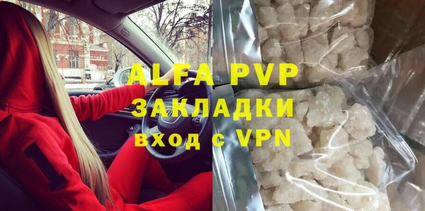 mix Аркадак