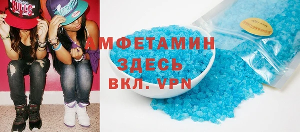 mix Аркадак