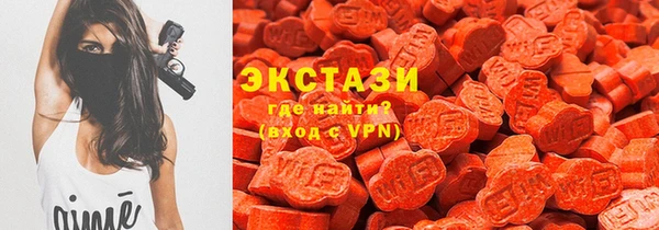 а пвп мука Алексин