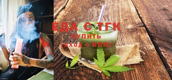 а пвп мука Алексин