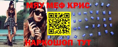 кокаин премиум Среднеуральск
