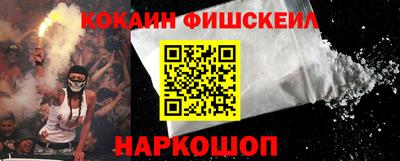дистиллят марихуана Татарск