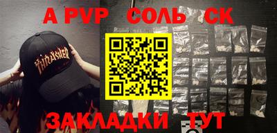 прущая мука Тверь