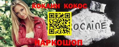 наркотики Тара