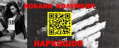 наркотики Тара
