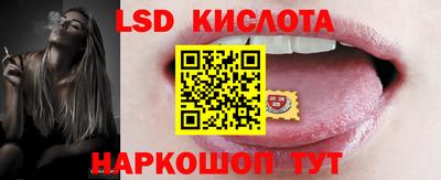 наркотики Тара
