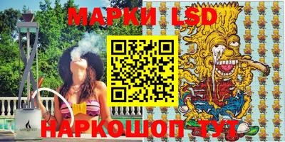 дистиллят марихуана Татарск