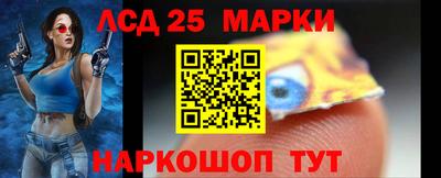 прущая мука Тверь
