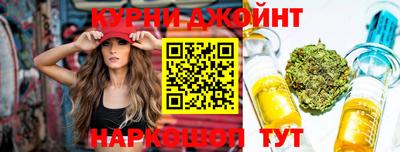 тгк Чапаевск