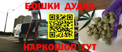 прущая мука Тверь