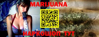 COCAINE Ставрополь