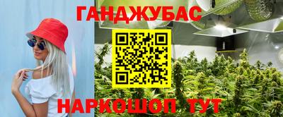 прущая мука Тверь