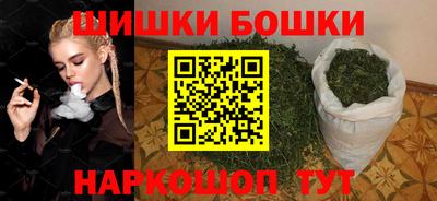 наркотики Тара