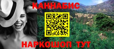 прущая мука Тверь