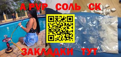 дистиллят марихуана Татарск