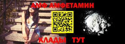 кокаин премиум Среднеуральск