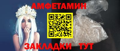 прущая мука Тверь