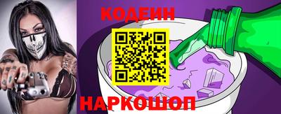 кокаин премиум Среднеуральск