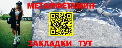 наркотики Тара