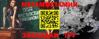 прущая мука Тверь