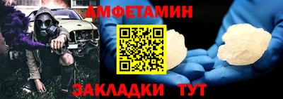 прущая мука Тверь