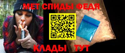 дистиллят марихуана Татарск