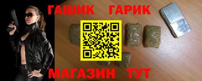 кокаин премиум Среднеуральск