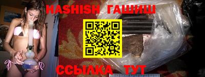 COCAINE Ставрополь