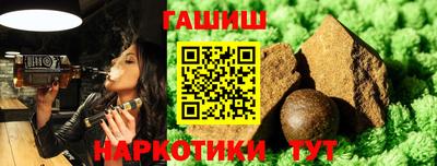 дистиллят марихуана Татарск