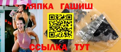 наркотики Тара