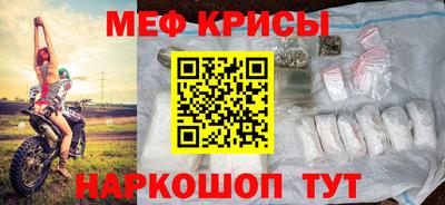 наркотики Тара