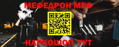 дистиллят марихуана Татарск