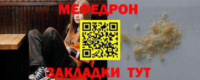 прущая мука Тверь