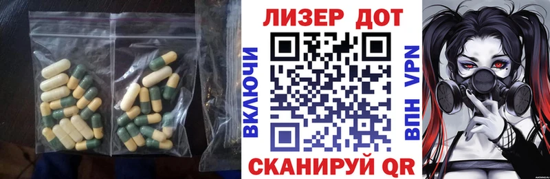 ссылка на мегу рабочий сайт  купить наркоту  Пушкино  LSD-25 экстази кислота 