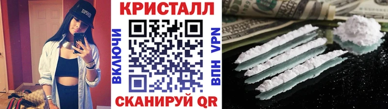 Метамфетамин пудра  гидра ССЫЛКА  Пушкино 