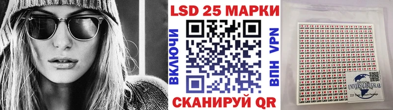 это Telegram  Пушкино  Марки N-bome 1,8мг 